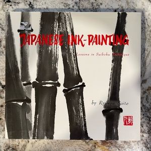 Japenese ink painting.